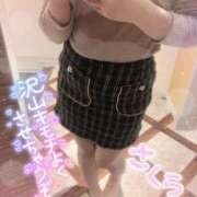 ヒメ日記 2025/03/20 12:30 投稿 桜(さくら) 高崎回春性感SPA