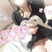 ヒメ日記 2025/06/29 18:01 投稿 桜(さくら) 高崎回春性感SPA