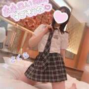 ヒメ日記 2025/09/09 18:15 投稿 桜(さくら) 高崎回春性感SPA