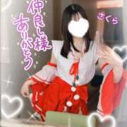 ヒメ日記 2025/10/05 12:02 投稿 桜(さくら) 高崎回春性感SPA