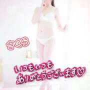 ヒメ日記 2025/10/16 18:15 投稿 桜(さくら) 高崎回春性感SPA