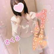 ヒメ日記 2025/12/04 19:02 投稿 桜(さくら) 高崎回春性感SPA