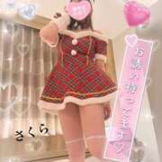 桜(さくら) らぶらぶ💓 高崎回春性感SPA