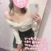 ヒメ日記 2026/01/17 21:16 投稿 桜(さくら) 高崎回春性感SPA