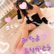 ヒメ日記 2026/01/24 21:02 投稿 桜(さくら) 高崎回春性感SPA