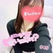 ヒメ日記 2026/02/11 16:15 投稿 桜(さくら) 高崎回春性感SPA