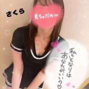 ヒメ日記 2026/02/16 21:22 投稿 桜(さくら) 高崎回春性感SPA