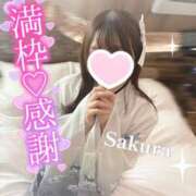 ヒメ日記 2026/06/27 16:02 投稿 桜(さくら) 高崎回春性感SPA
