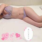 ヒメ日記 2025/05/24 19:11 投稿 ひらり からくりサービス