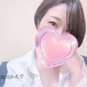 流川かえで うみがすき205のお兄さま🤍 禁断のメンズエステR-18堺・南大阪店