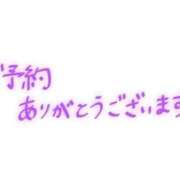 ヒメ日記 2025/04/08 20:51 投稿 りょう ちゃんこ長野塩尻北IC店