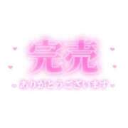 ヒメ日記 2025/06/13 18:51 投稿 りょう ちゃんこ長野塩尻北IC店