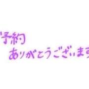ヒメ日記 2026/04/19 10:44 投稿 りょう ちゃんこ長野塩尻北IC店