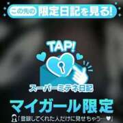 ヒメ日記 2026/04/22 13:11 投稿 りょう ちゃんこ長野塩尻北IC店