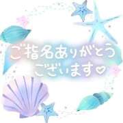 ヒメ日記 2026/07/18 17:41 投稿 りょう ちゃんこ長野塩尻北IC店