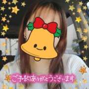 ヒメ日記 2024/12/21 09:34 投稿 石原みつり 五十路マダム静岡店（カサブランカG）