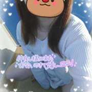 石原みつり お礼…Ｙ様 五十路マダム静岡店（カサブランカG）