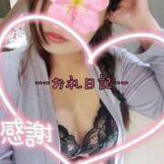 ヒメ日記 2024/12/30 22:07 投稿 やよい 西船人妻花壇