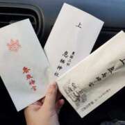 ヒメ日記 2025/01/07 16:26 投稿 やよい 西船人妻花壇