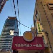 ヒメ日記 2025/01/25 20:16 投稿 やよい 西船人妻花壇