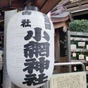 ヒメ日記 2025/01/25 21:16 投稿 やよい 西船人妻花壇