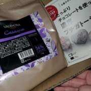ヒメ日記 2025/01/26 14:15 投稿 やよい 西船人妻花壇