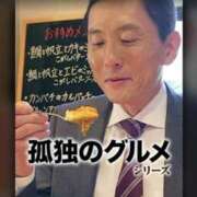 ヒメ日記 2025/02/05 19:15 投稿 やよい 西船人妻花壇