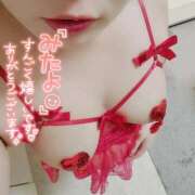 ヒメ日記 2025/02/22 00:51 投稿 やよい 西船人妻花壇