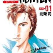 ヒメ日記 2025/02/26 06:15 投稿 やよい 西船人妻花壇