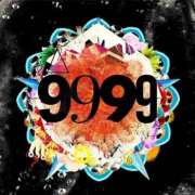 ヒメ日記 2025/02/27 06:15 投稿 やよい 西船人妻花壇