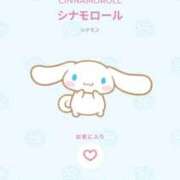 ヒメ日記 2025/03/06 06:15 投稿 やよい 西船人妻花壇