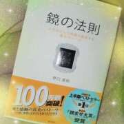 ヒメ日記 2025/03/13 13:15 投稿 やよい 西船人妻花壇