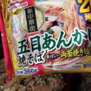 ヒメ日記 2025/03/13 16:15 投稿 やよい 西船人妻花壇