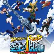 ヒメ日記 2025/03/20 15:15 投稿 やよい 西船人妻花壇