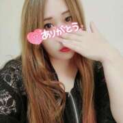 ヒメ日記 2025/04/03 22:45 投稿 やよい 西船人妻花壇