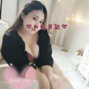 ヒメ日記 2025/05/03 20:11 投稿 やよい 西船人妻花壇