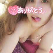 ヒメ日記 2025/05/05 20:15 投稿 やよい 西船人妻花壇