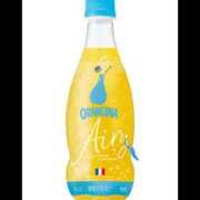 ヒメ日記 2025/05/06 08:15 投稿 やよい 西船人妻花壇