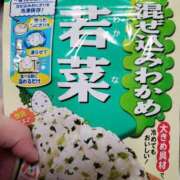 ヒメ日記 2025/05/06 18:15 投稿 やよい 西船人妻花壇