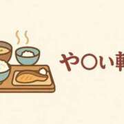 ヒメ日記 2025/05/26 23:50 投稿 やよい 西船人妻花壇