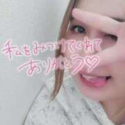 ヒメ日記 2025/05/28 11:45 投稿 やよい 西船人妻花壇