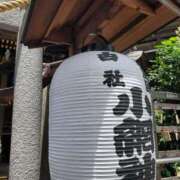 ヒメ日記 2025/06/01 12:29 投稿 やよい 西船人妻花壇