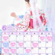 ヒメ日記 2025/06/01 22:15 投稿 やよい 西船人妻花壇