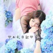 ヒメ日記 2025/06/15 23:21 投稿 やよい 西船人妻花壇