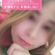 ヒメ日記 2025/07/03 07:18 投稿 やよい 西船人妻花壇