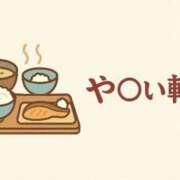 ヒメ日記 2025/08/02 19:21 投稿 やよい 西船人妻花壇