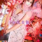 ヒメ日記 2025/09/28 23:20 投稿 やよい 西船人妻花壇