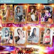 ヒメ日記 2025/11/03 18:36 投稿 やよい 西船人妻花壇