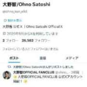 ヒメ日記 2025/11/05 16:51 投稿 やよい 西船人妻花壇