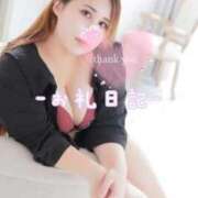 ヒメ日記 2025/11/13 03:07 投稿 やよい 西船人妻花壇